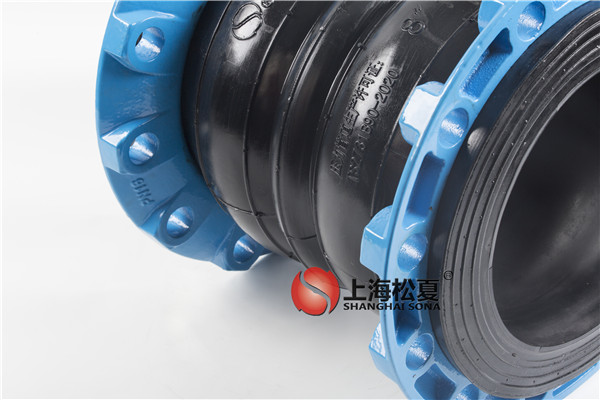 上海松夏橡膠接頭怎么樣？