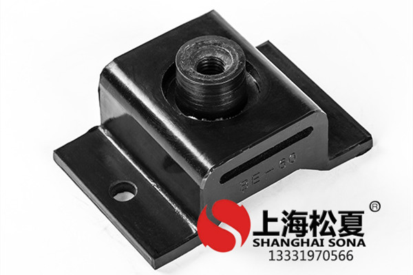 BE型低頻復合橡膠減振器產(chǎn)品特點