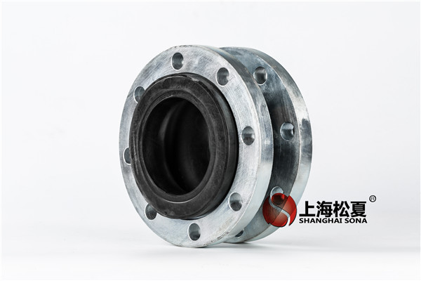 。 鍋爐水處理設備125*100型號橡膠膨脹節(jié)產(chǎn)品介紹：