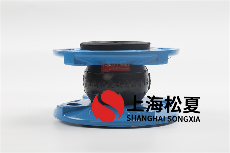 橡膠膨脹節(jié)加裝防拉脫設備