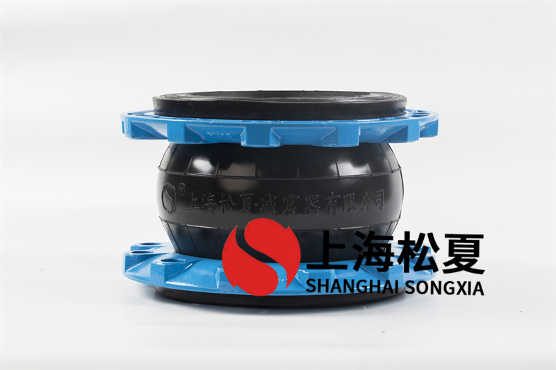 強度橡膠膨脹節怎么使用？