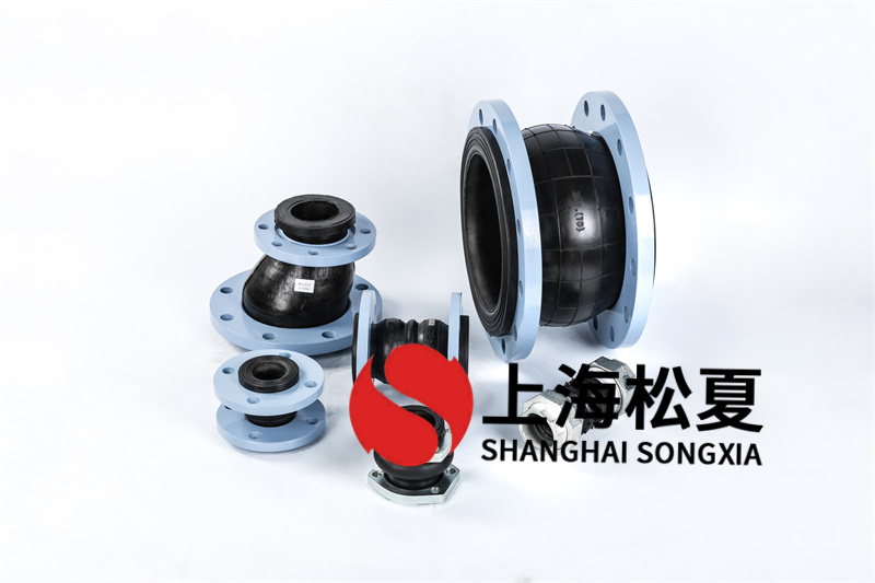 管道橡膠膨脹節(jié)密封性泄露如何處理?