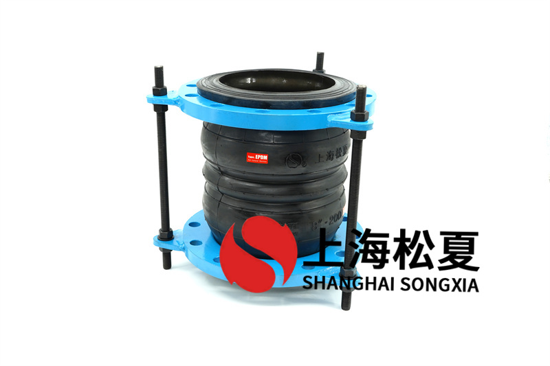 法蘭橡膠膨脹節(jié)安裝優(yōu)勢
