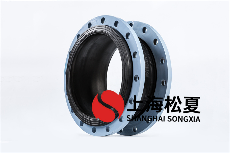 橡膠膨脹節(jié)的安裝有哪些要留意的？