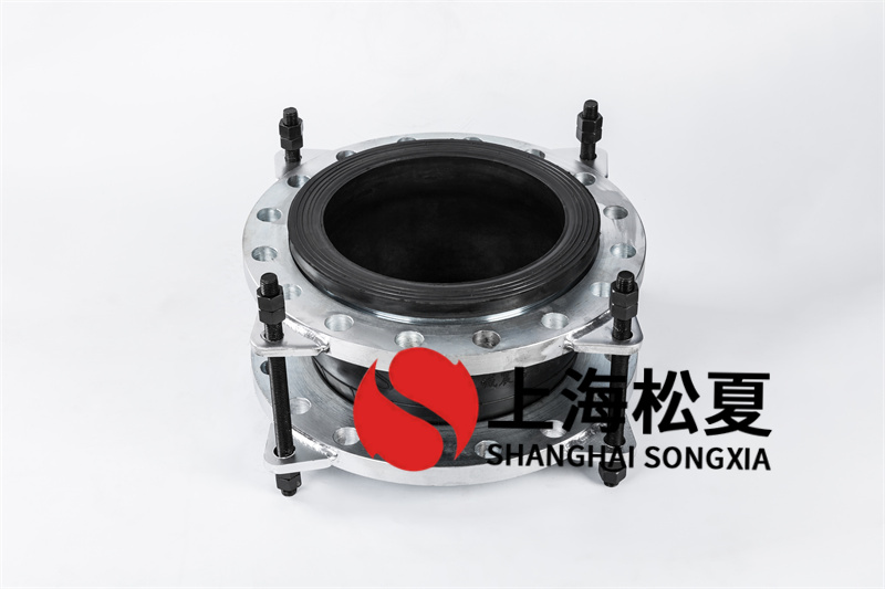 橡膠膨脹節(jié)做為天然氣管道頭的常見問題有什么？