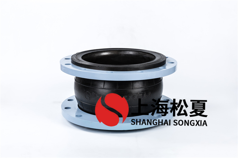 增加橡膠膨脹節(jié)的應用使用壽命