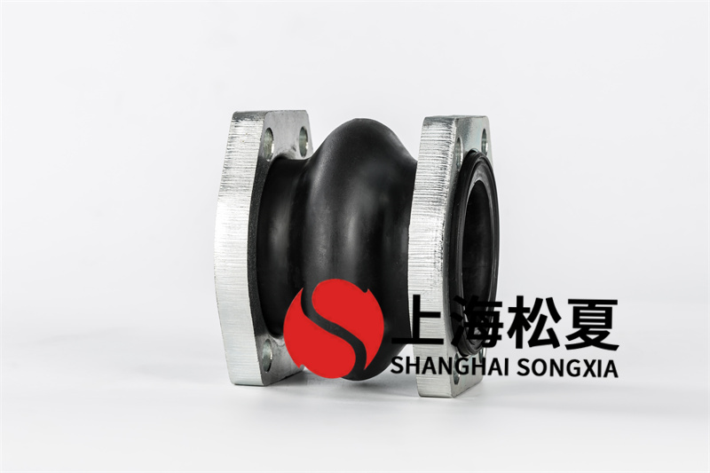 管道橡膠膨脹節(jié)的優(yōu)點(diǎn)是啥？