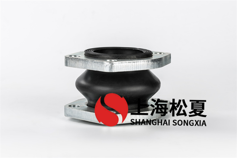管道橡膠膨脹節(jié)的優(yōu)點(diǎn)是啥？