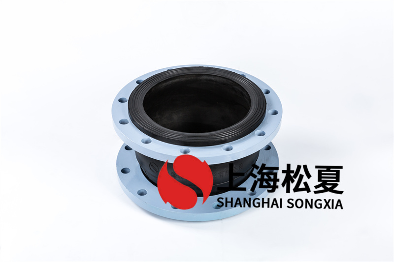 管道橡膠膨脹節(jié)的優(yōu)點(diǎn)是啥？