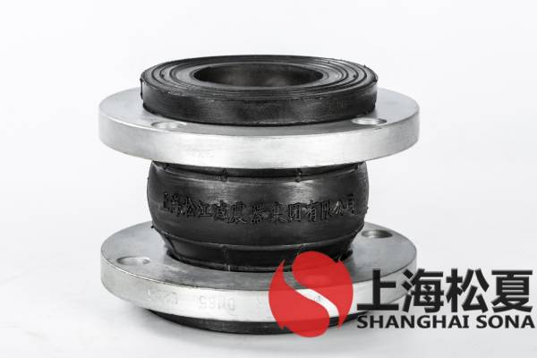 日本三菱項目】JIS日標橡膠避震喉信息