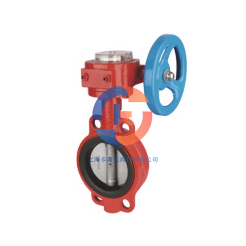 上海卡斯比閥門有限公司擁有集科研、設計制造、銷售服務于一體的綜合性企業(yè)。主要產品：閘閥，截止閥，止回閥，安全閥，疏水閥，隔膜閥，減壓閥，球閥，柱塞閥，蝶閥，防爆閥門，電動閥門，氣動閥門，水力控制閥，化工通用閥門等，閥門可采用手動、電動、齒輪傳動、氣動等各種驅動裝置。咨詢電話：17317980153（微信同號）