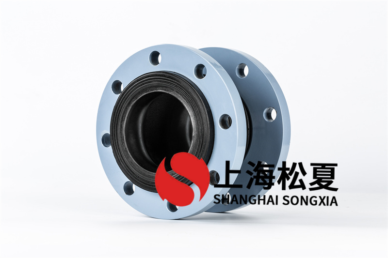 橡膠膨脹節(jié)防拉設(shè)備有效避免管路運(yùn)行被拉脫