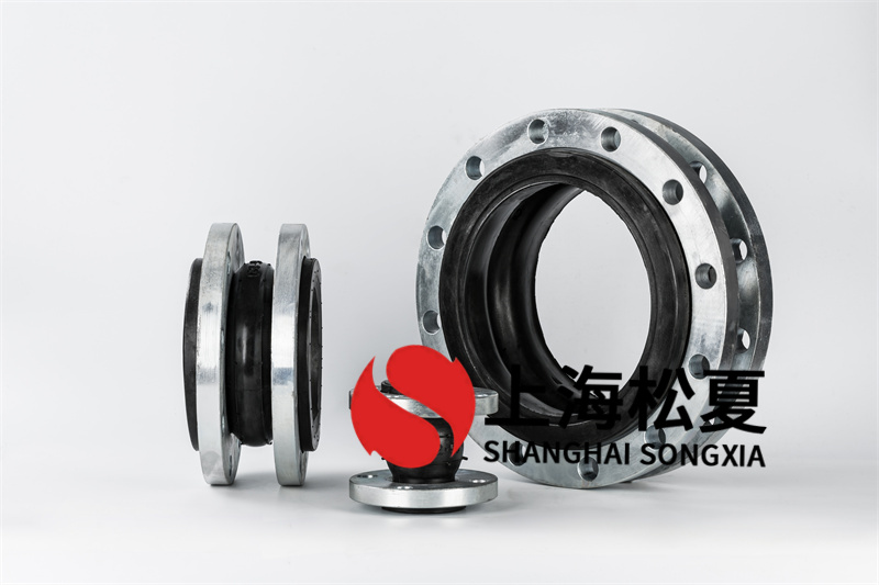 生物質鍋爐設備安裝DN300橡膠減震接頭的專業(yè)解析