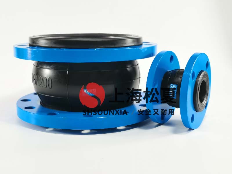 自來水供水設(shè)備安裝DN1200可扭曲饒性接管