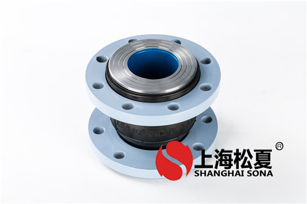 耐負壓可曲撓橡膠膨脹節(jié)高清實拍圖