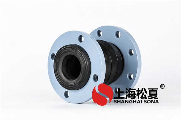 高質(zhì)量的橡膠膨脹節(jié)與橡膠材質(zhì)有關