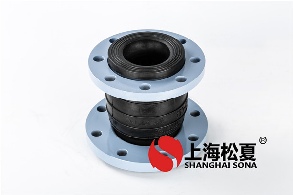 煙氣處理設備消音使用125*100型號橡膠膨脹節(jié)