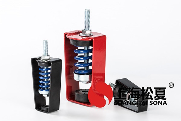 彈簧減振器如何安裝在空調(diào)系統(tǒng)的作用是什么？