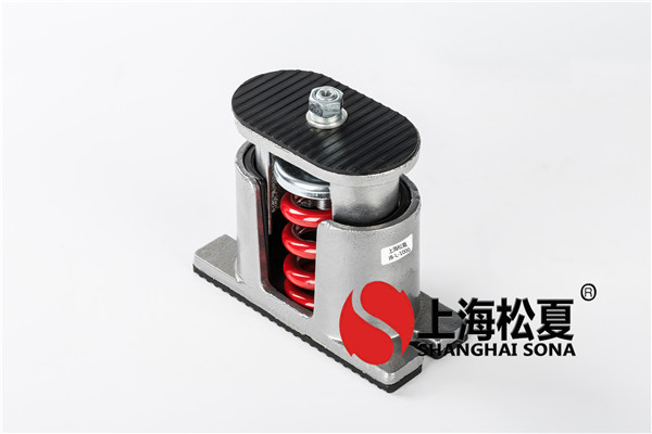 減振彈簧減震器在大中型機(jī)器設(shè)備中的安裝分析