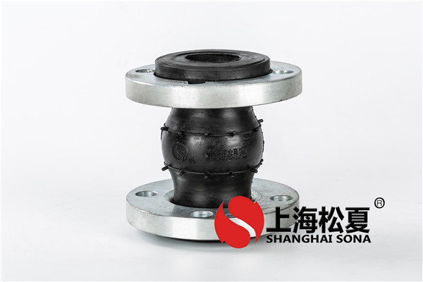 耐高溫橡膠軟接頭是否可以人為調節(jié)？