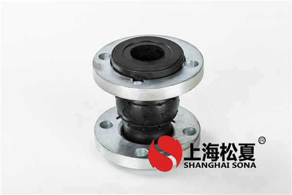 耐高溫橡膠軟接頭是否可以人為調節(jié)？