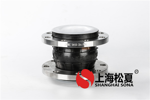 日標橡膠軟接頭的纏繞工藝及方法包括哪些？