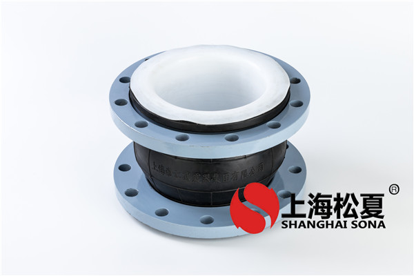 怎樣才能制做出質(zhì)優(yōu)價(jià)廉的可曲撓橡膠接頭