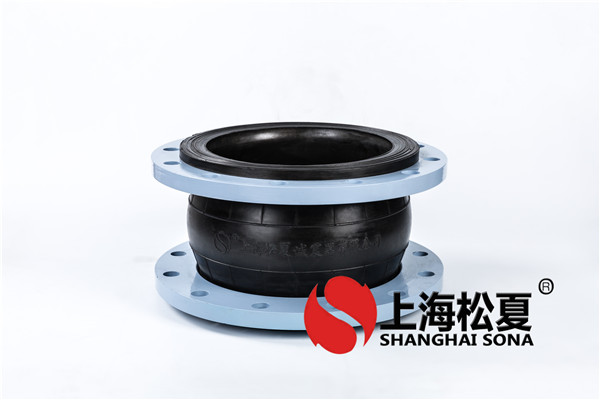 船舶柔性橡膠接頭說(shuō)明