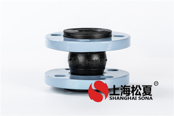 船舶柔性橡膠接頭說(shuō)明