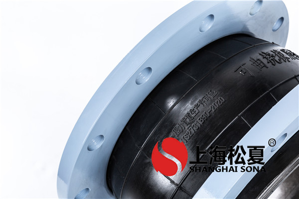 船舶柔性橡膠接頭說(shuō)明