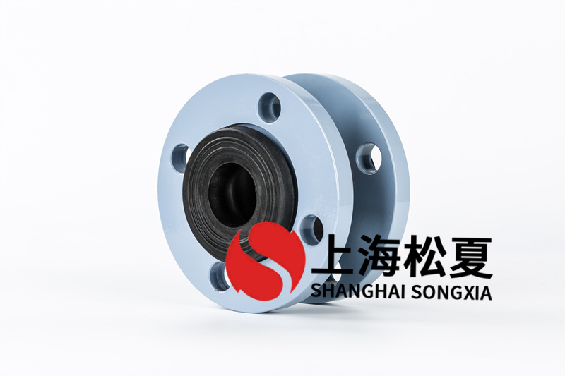 可曲撓橡膠膨脹節作用有哪些？