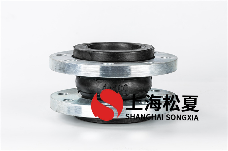 可曲撓異徑橡膠膨脹節(jié)開(kāi)裂原因分析