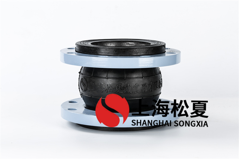 可曲撓橡膠膨脹節(jié)的特點介紹